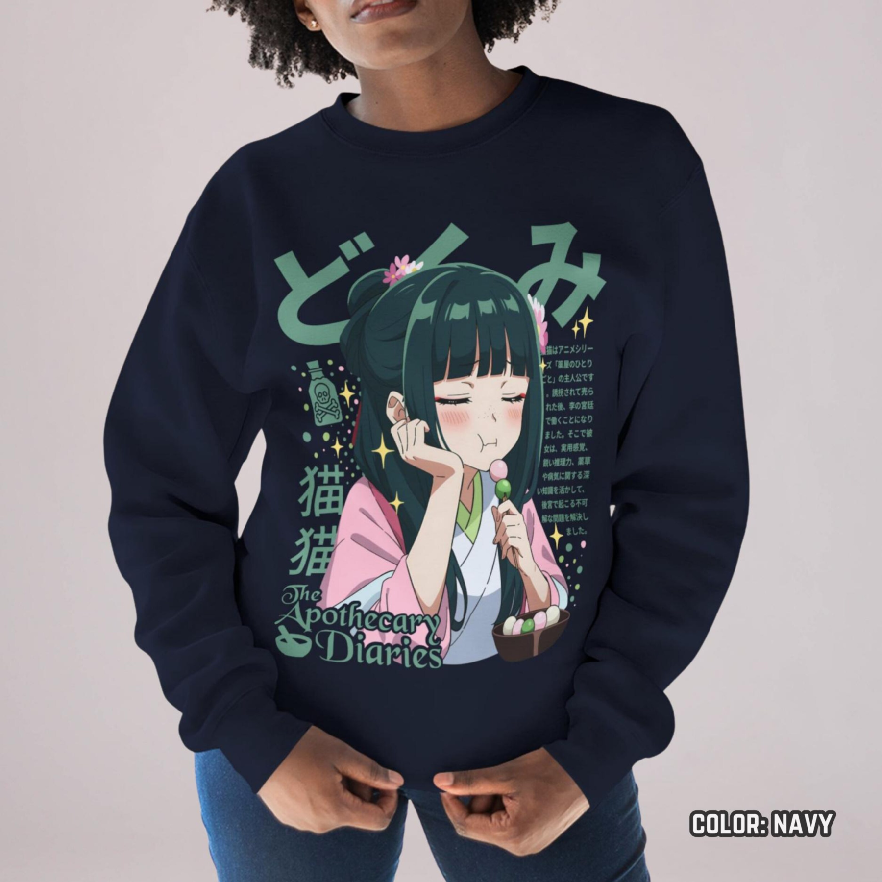 Apothecary Anime  T-Shirt