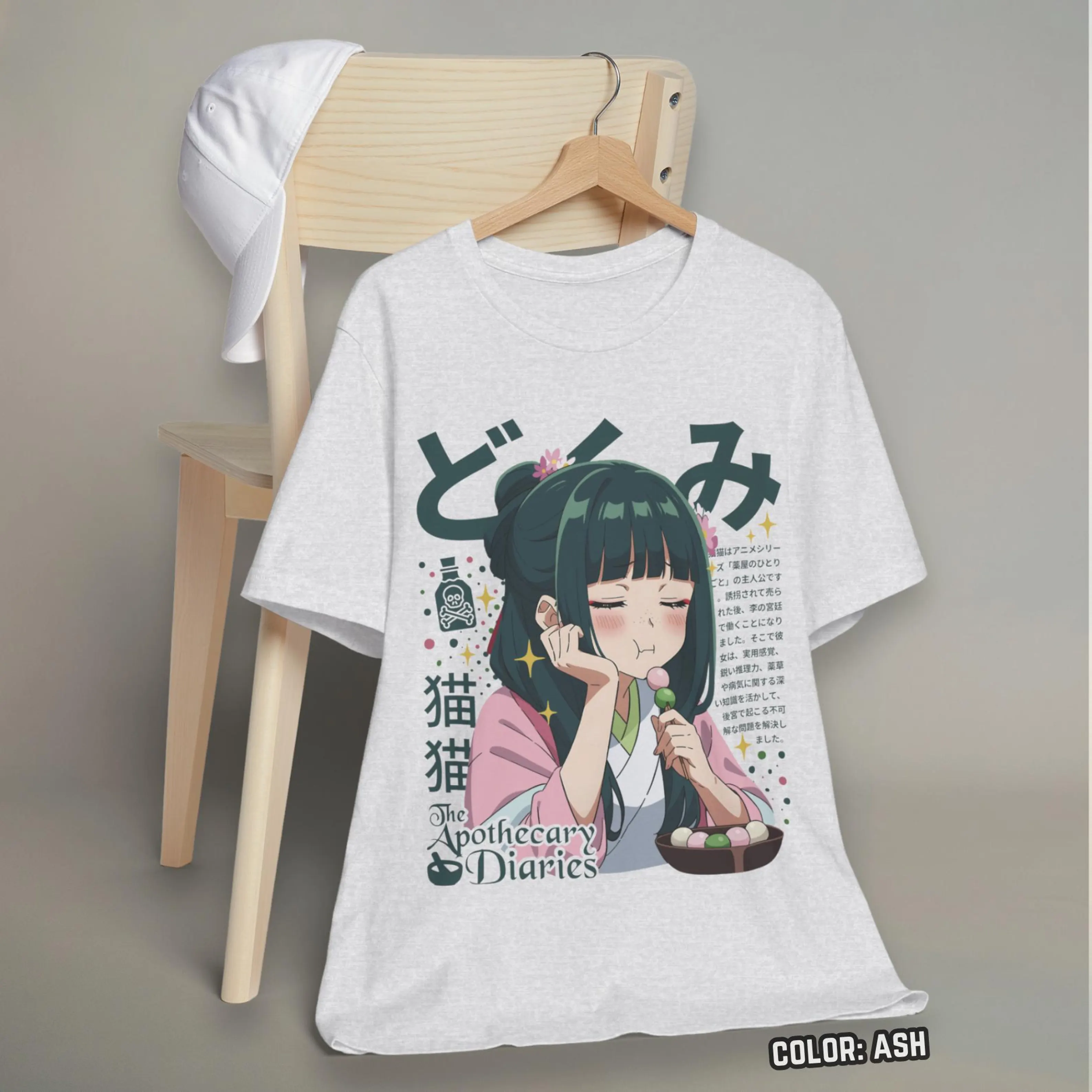Apothecary Anime  T-Shirt
