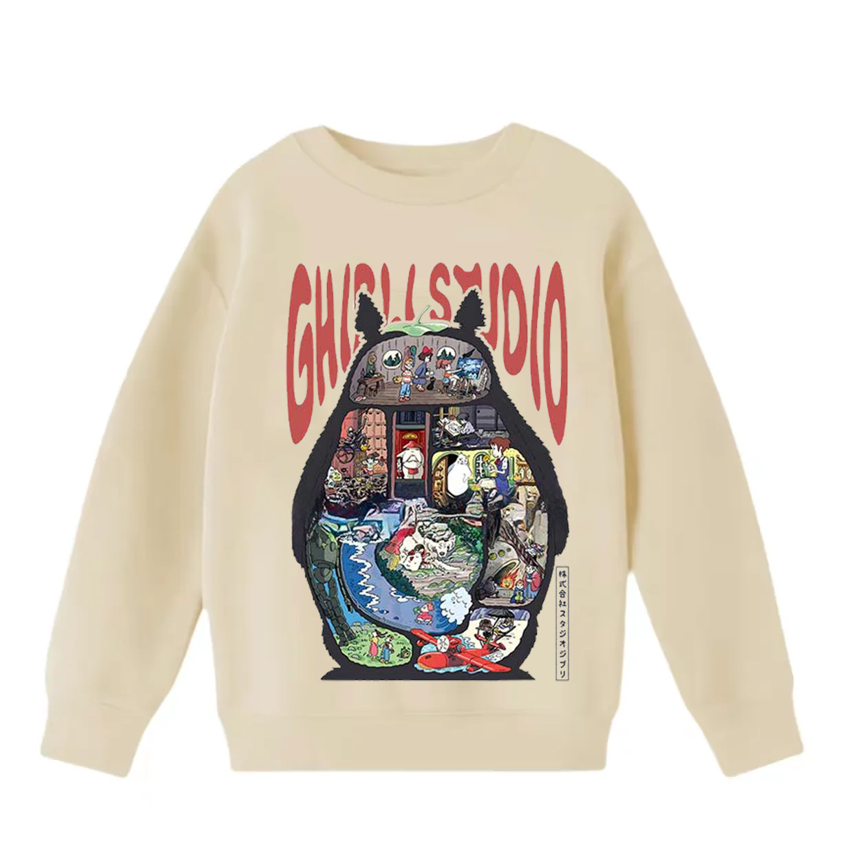 Ghibli Studio in Totoro Tee/Sweatshirt/Hoodie