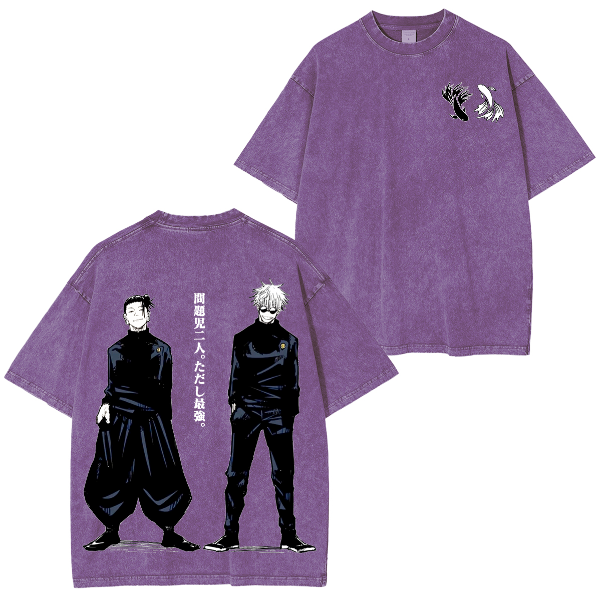 Jujutsu Kaisen Anime Unisex Washed T-Shirt