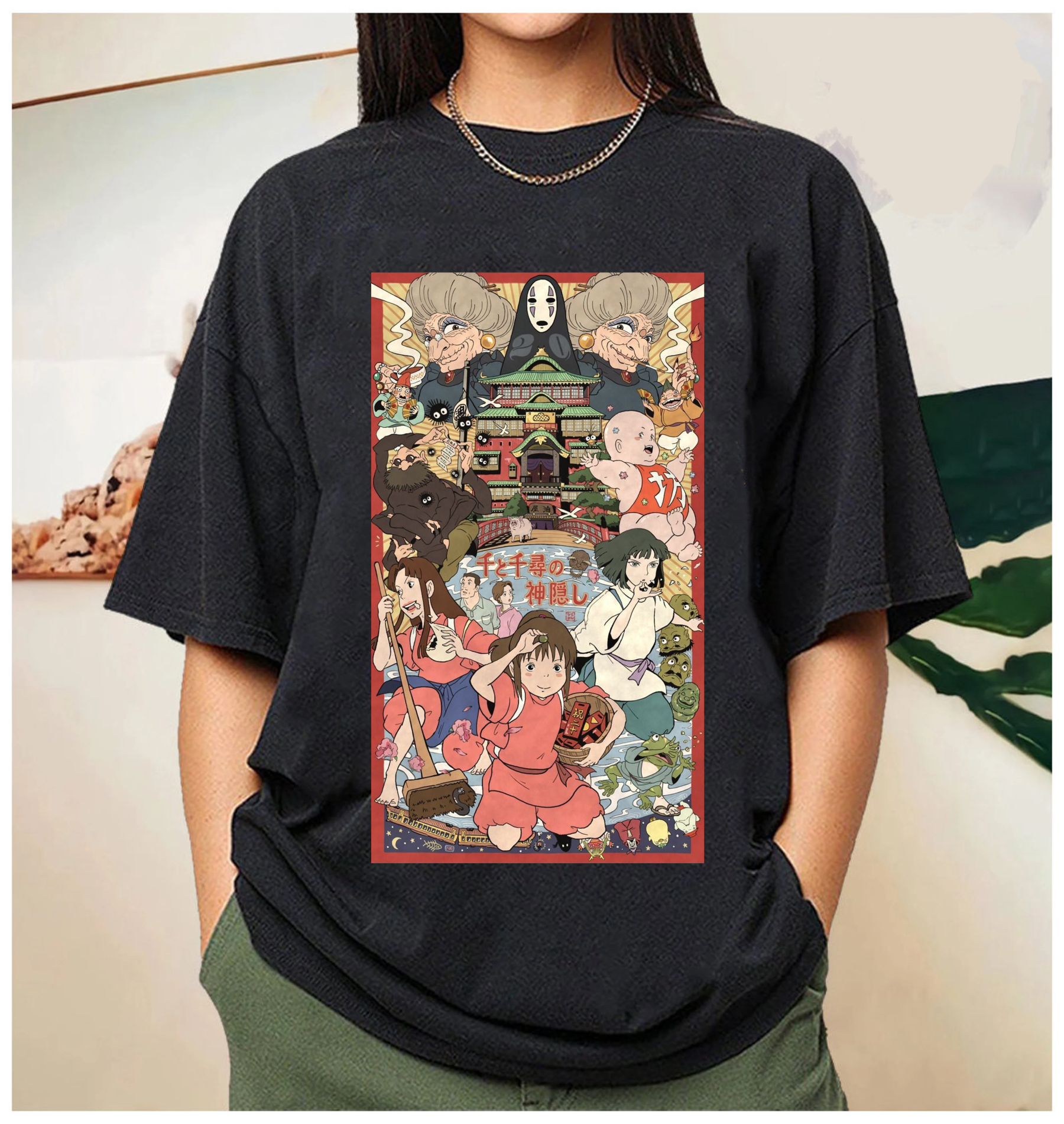 Ghibli Spirited Away No Face Chihiro Tee/Sweatshirt/Hoodie