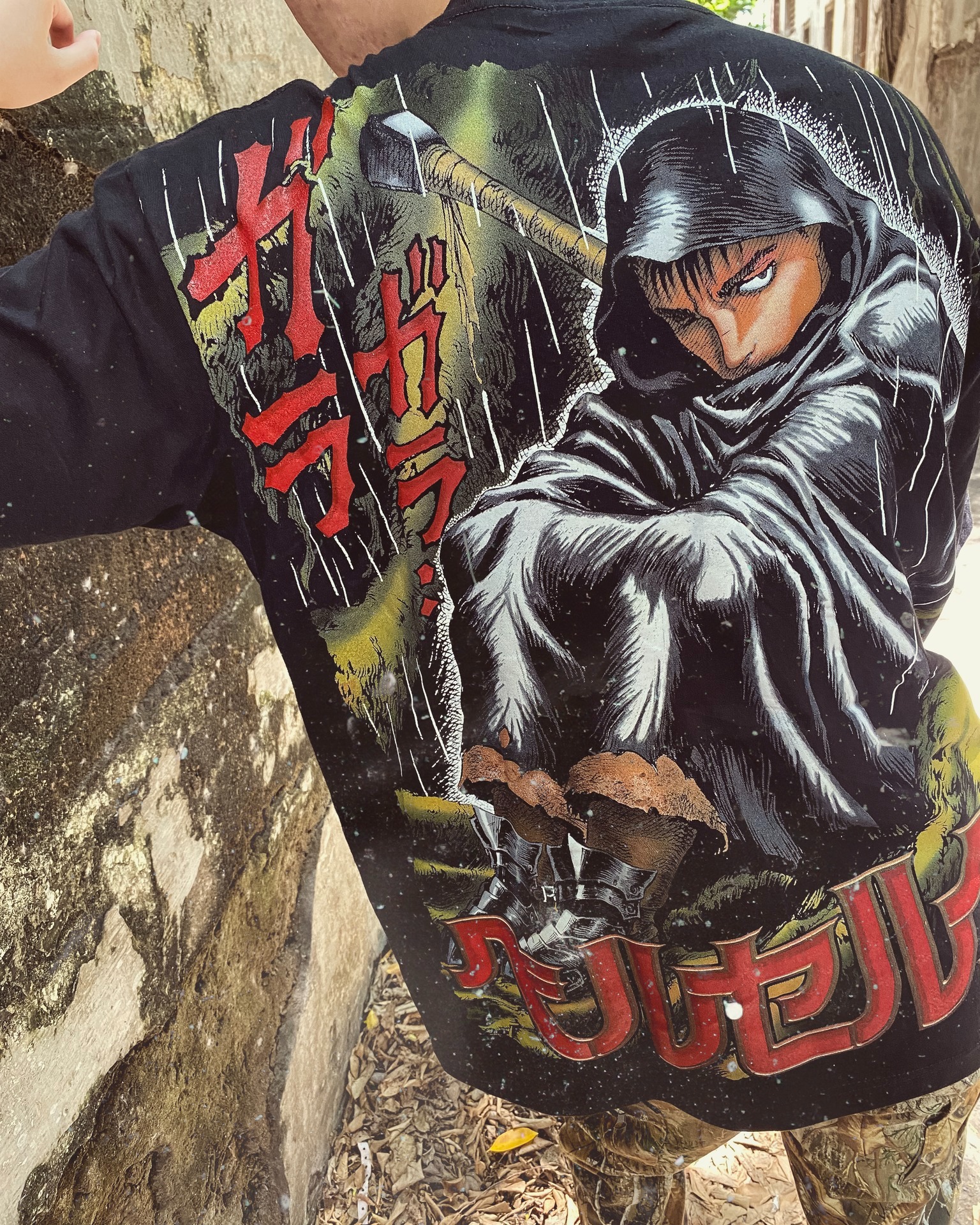 Berserk Guts Vintage 90s T-Shirt
