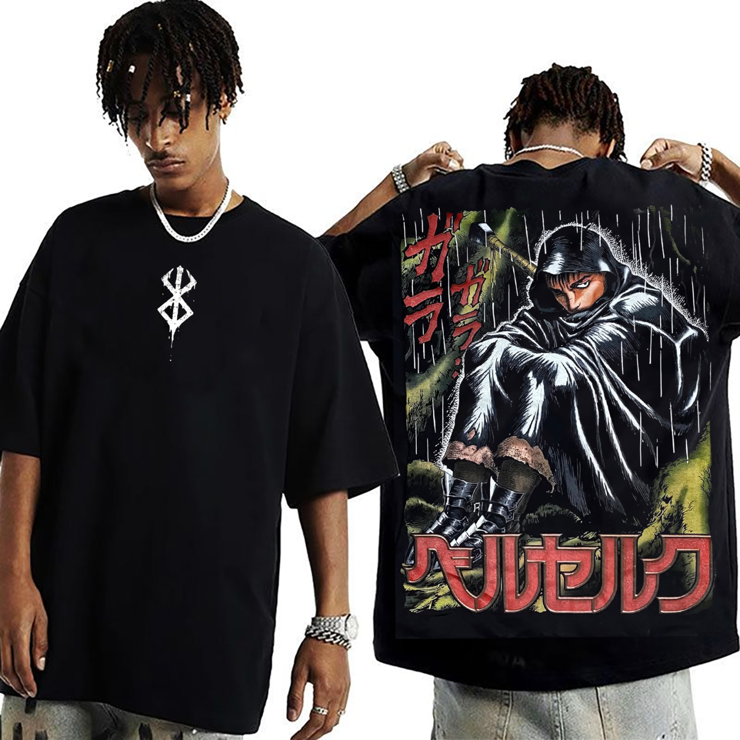 Berserk Guts Vintage 90s T-Shirt