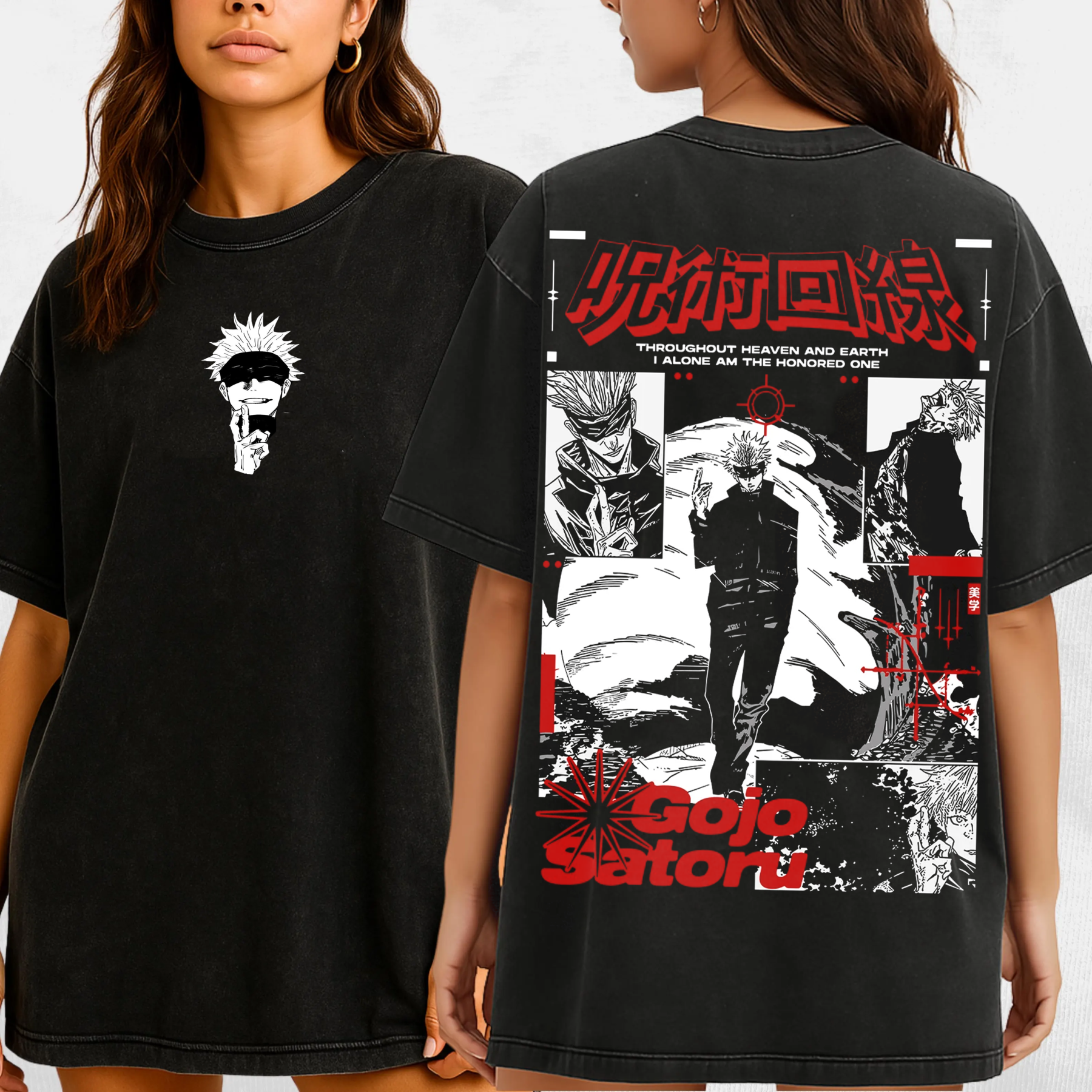 Gojo Sator Vintage, Jujutsu Kaisen Anime Unisex Washed T-Shirt