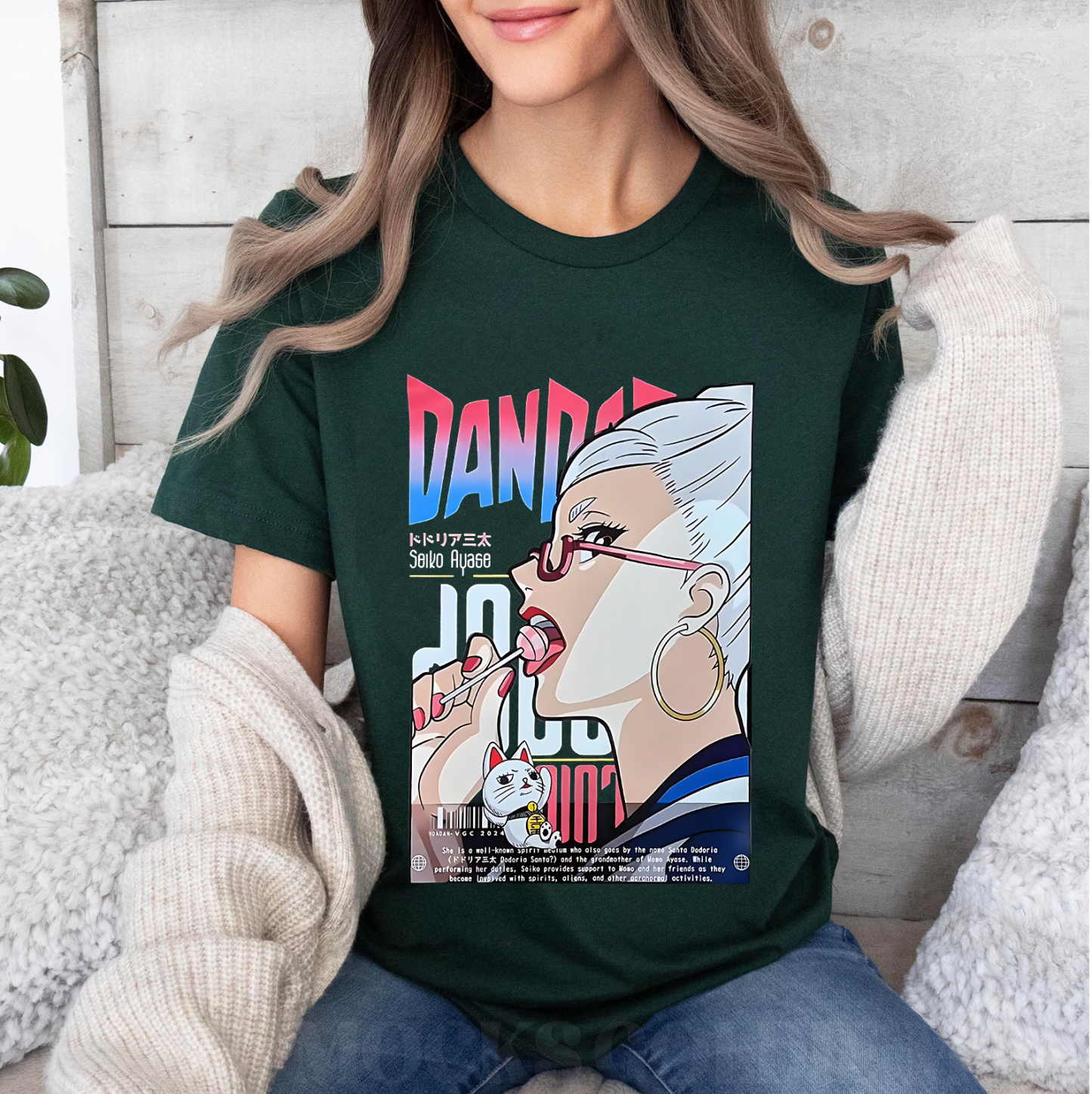 Dandadan Seiko Ayase  T-Shirt