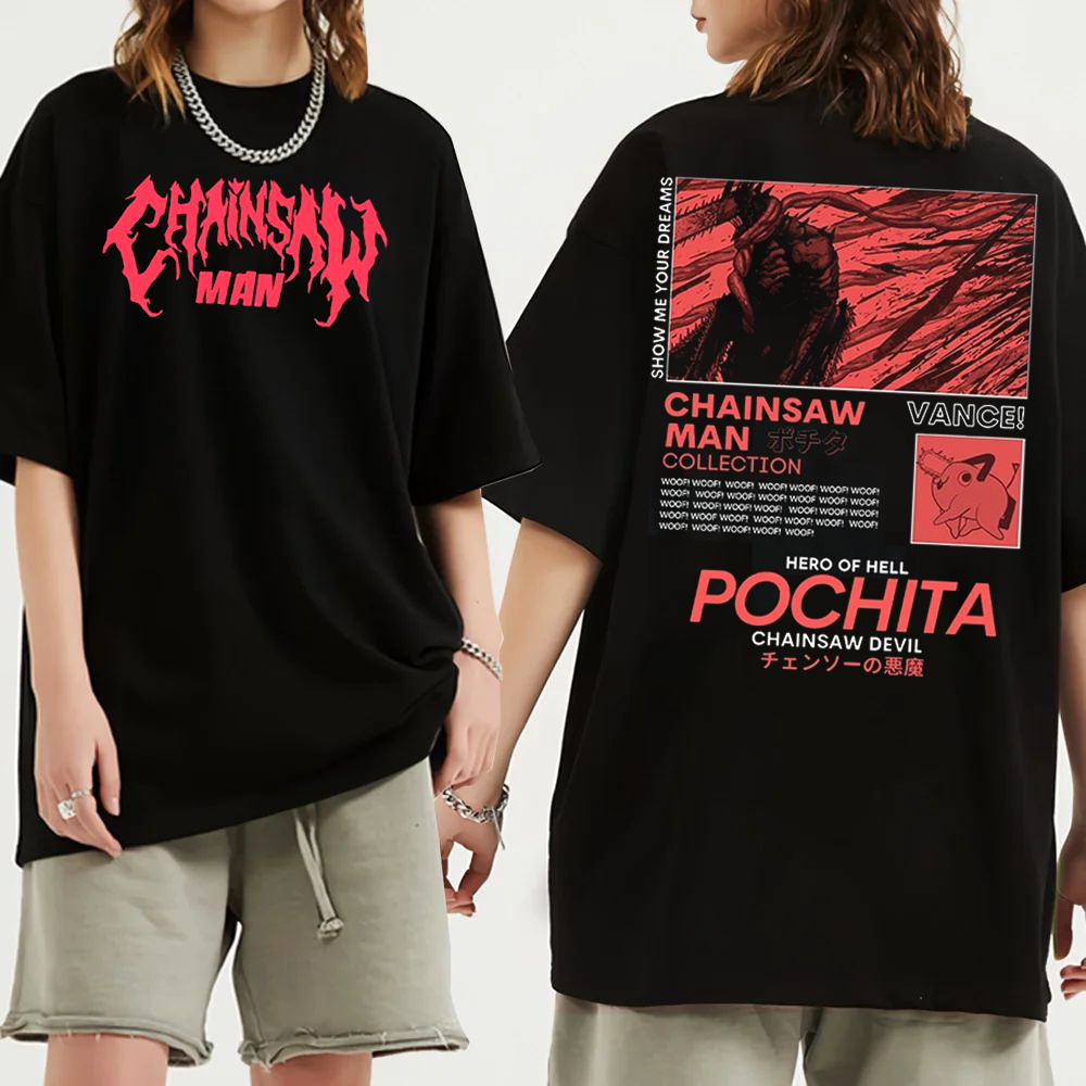Chainsaw Man, Anime T-Shirt