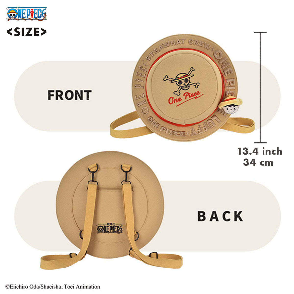 One Piece Luffy Straw Hat Backpack