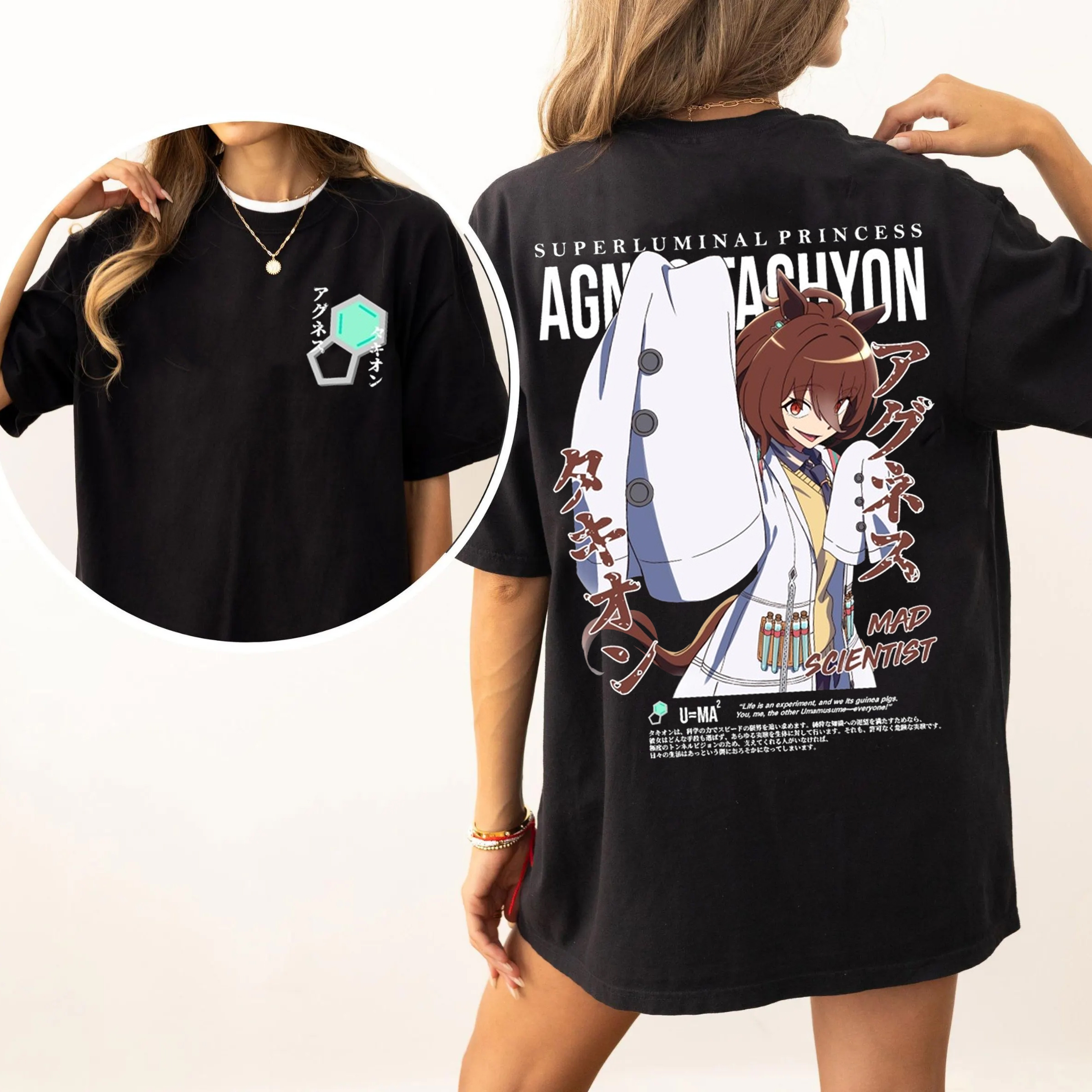 Agnes Tachyon,Uma Musume Pretty Derby Unisex T-shirt/Crewneck/Hoodie