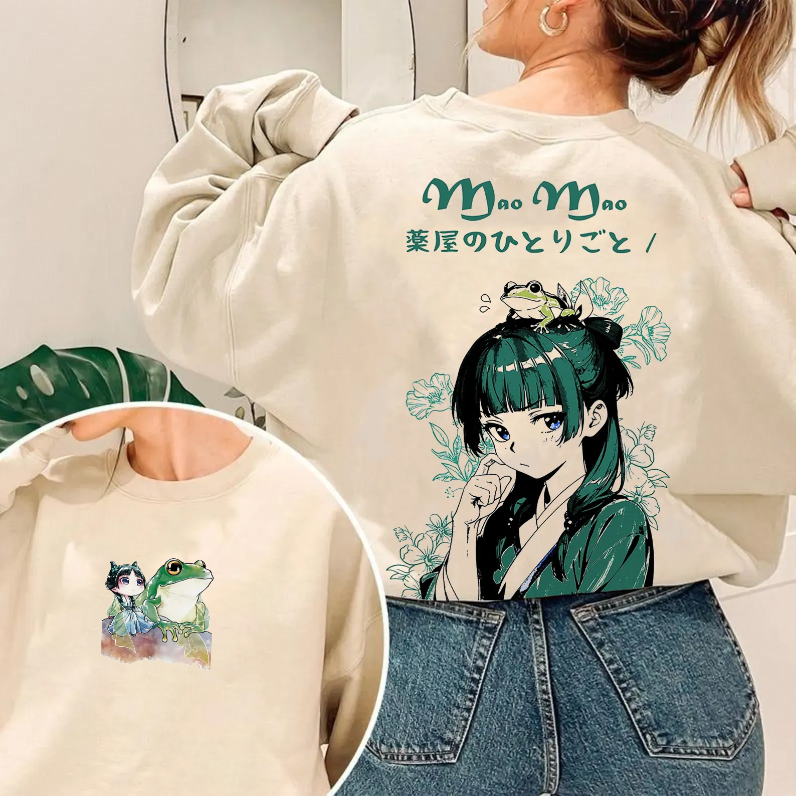 The Apothecary Diaries  Unisex Shirt/Crewneck/Hoodie