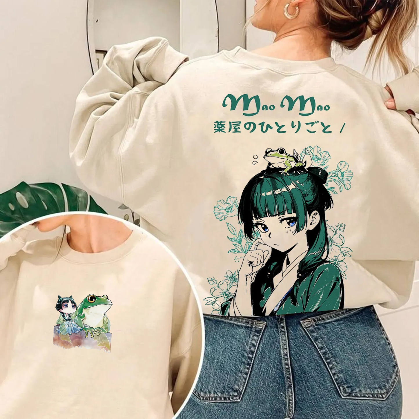 The Apothecary Diaries Unisex Shirt/Crewneck/Hoodie