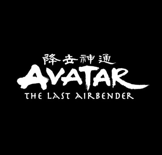 Avatar: The Last Airbender