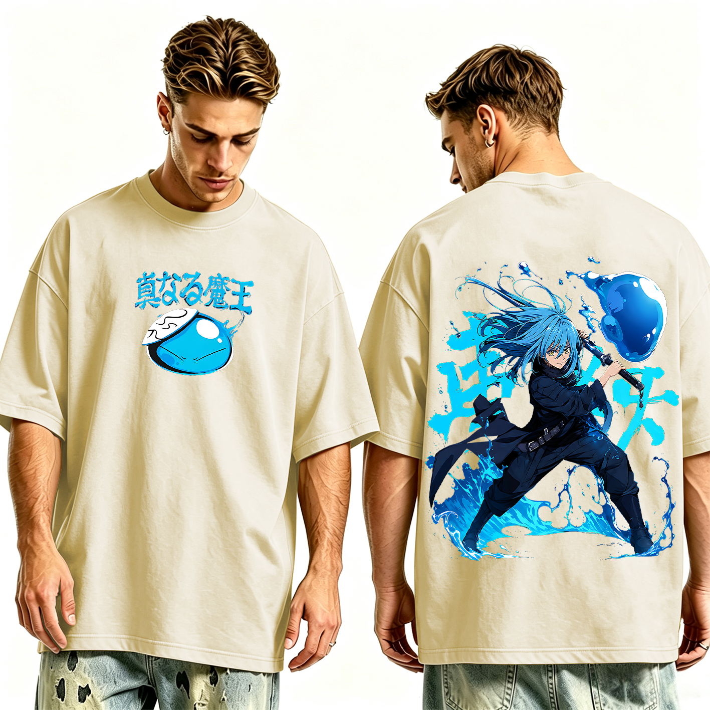 Rimuru Oversized T-shirt/Crewneck/Hoodie
