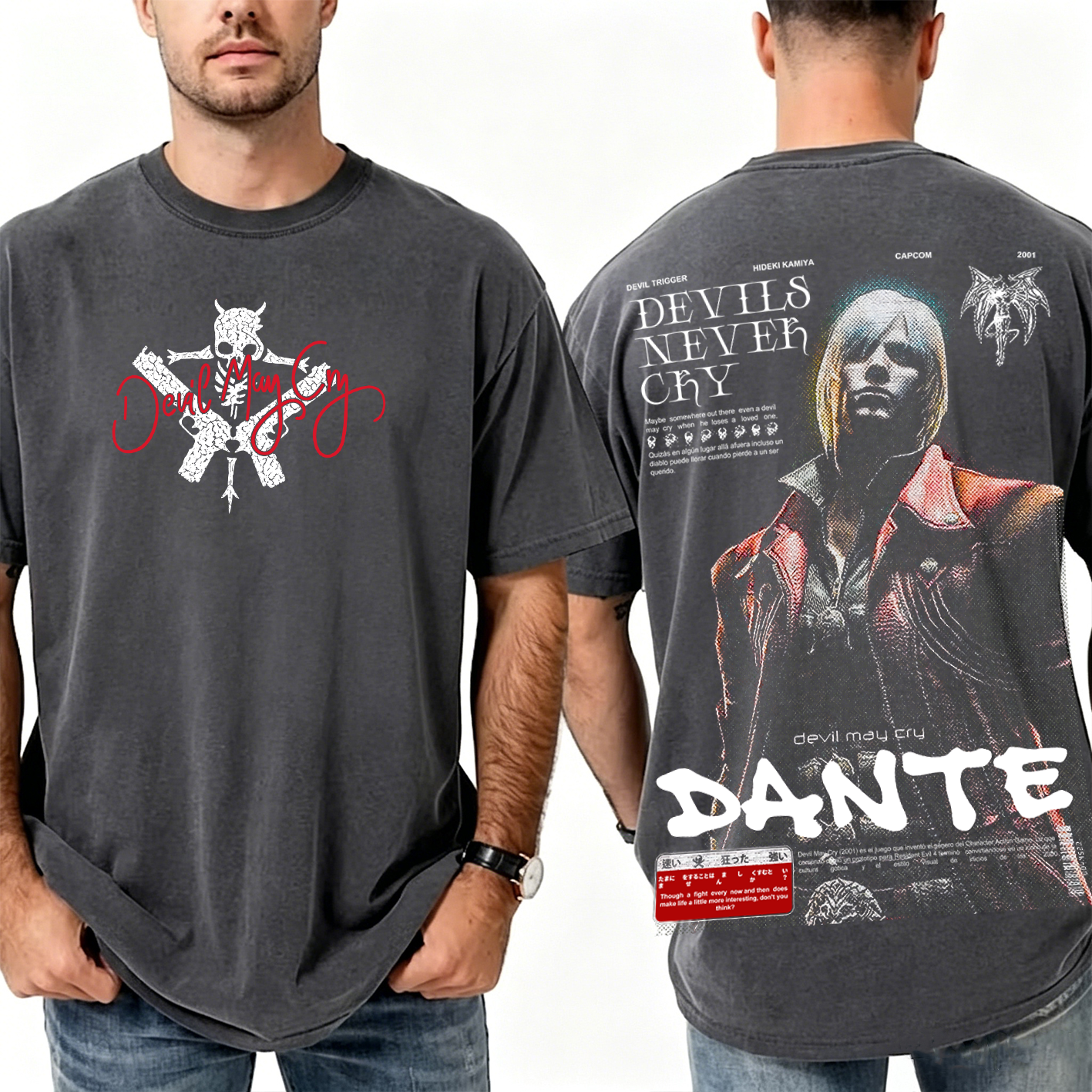 Dante — Devil May Cry Vintage Washed T-shirt/Crewneck/Hoodie