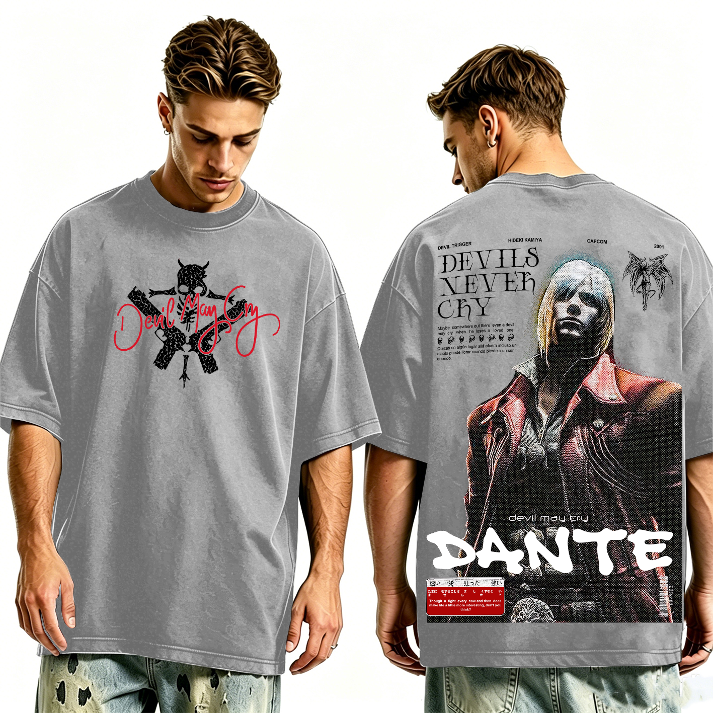 Dante — Devil May Cry Vintage Washed T-shirt/Crewneck/Hoodie