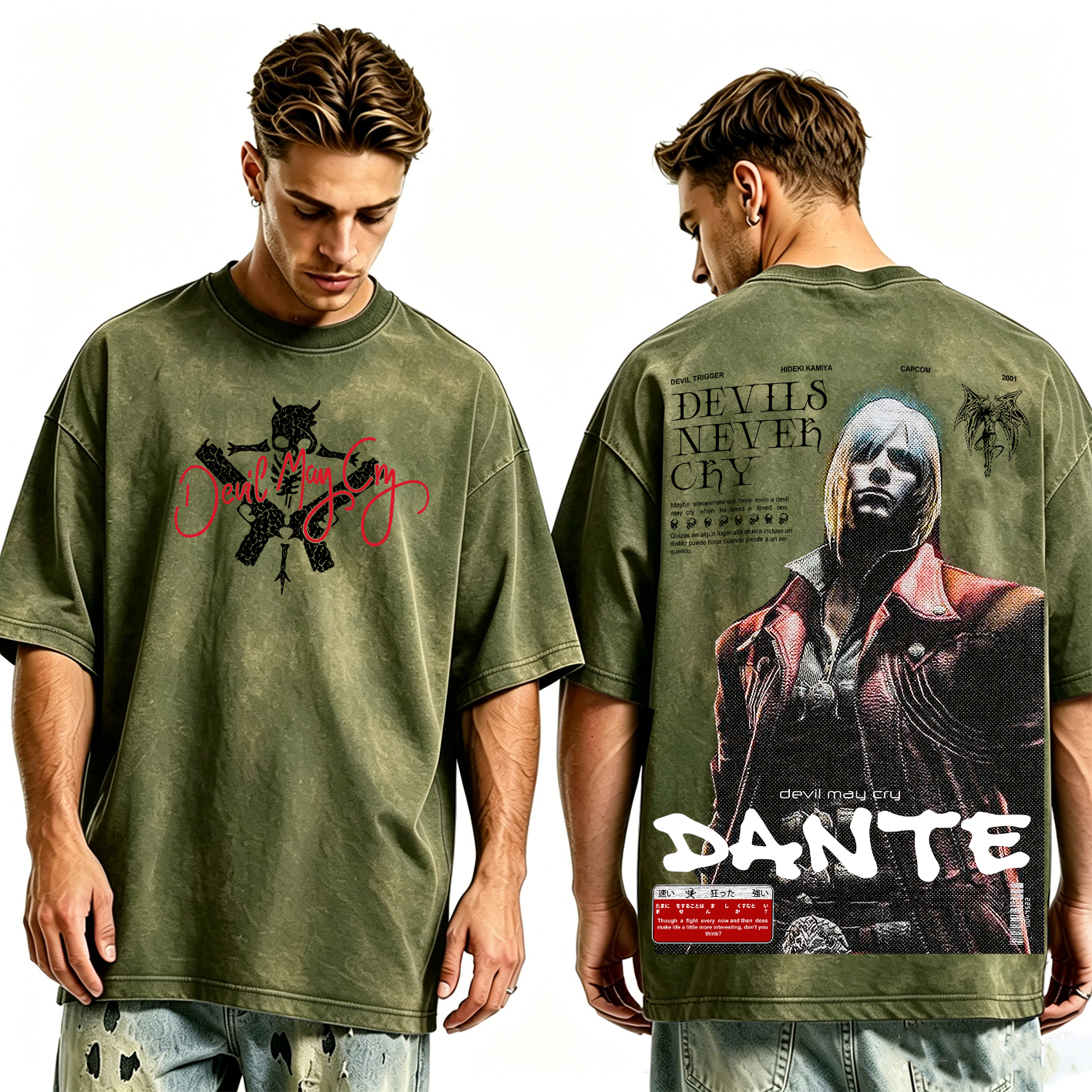 Dante — Devil May Cry Vintage Washed T-shirt/Crewneck/Hoodie