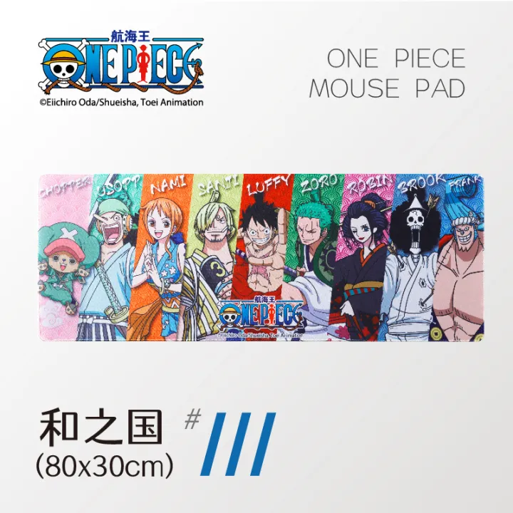 one piece Mouse Pad