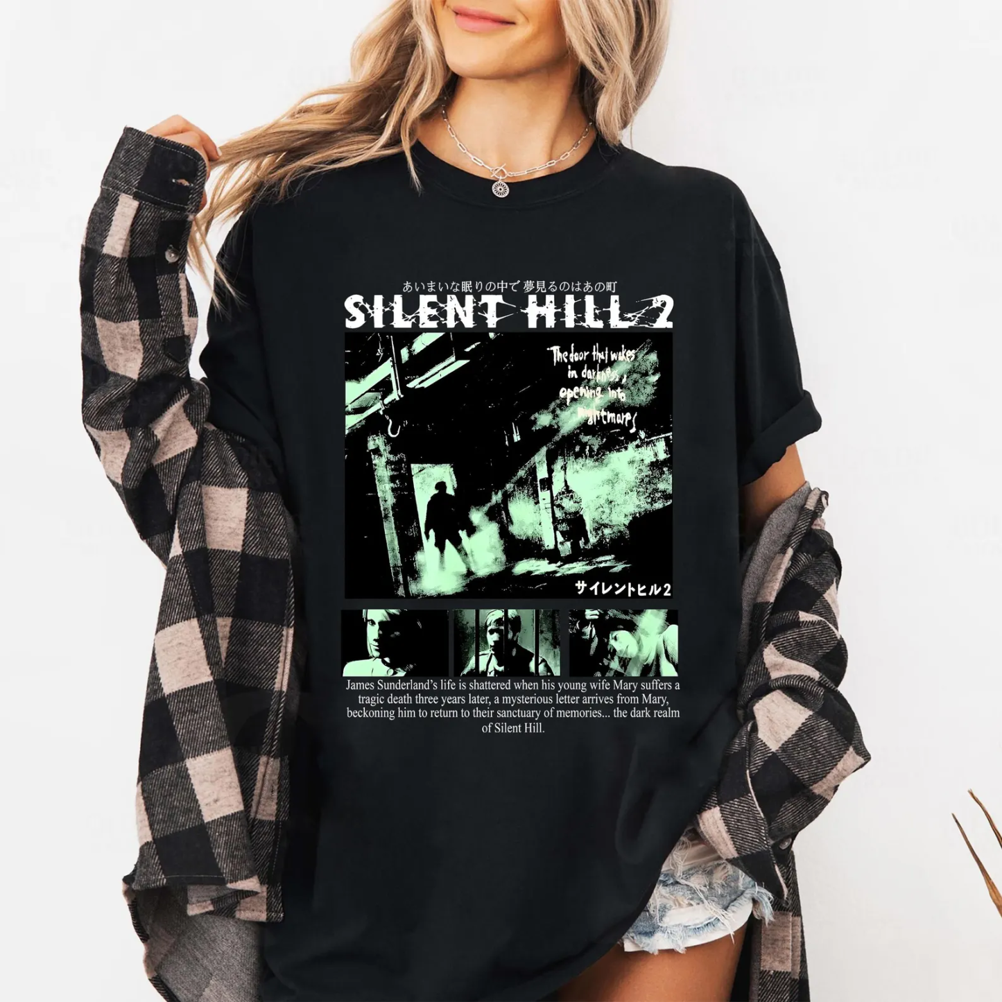 Silent Hill 2 Unisex Shirt/Crewneck/Hoodie