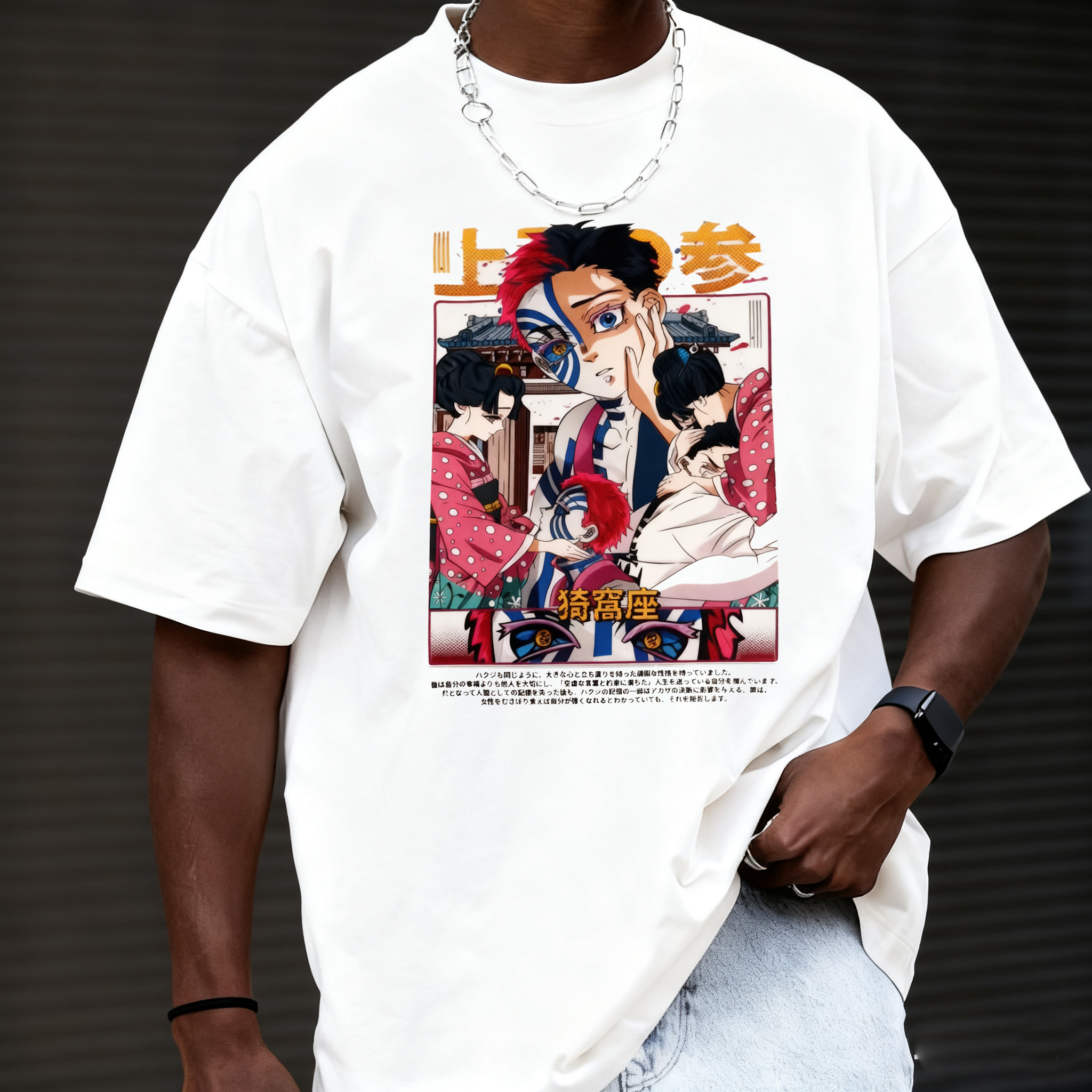 Akaza Demon Slayer Unisex T-shirt/Crewneck/Hoodie