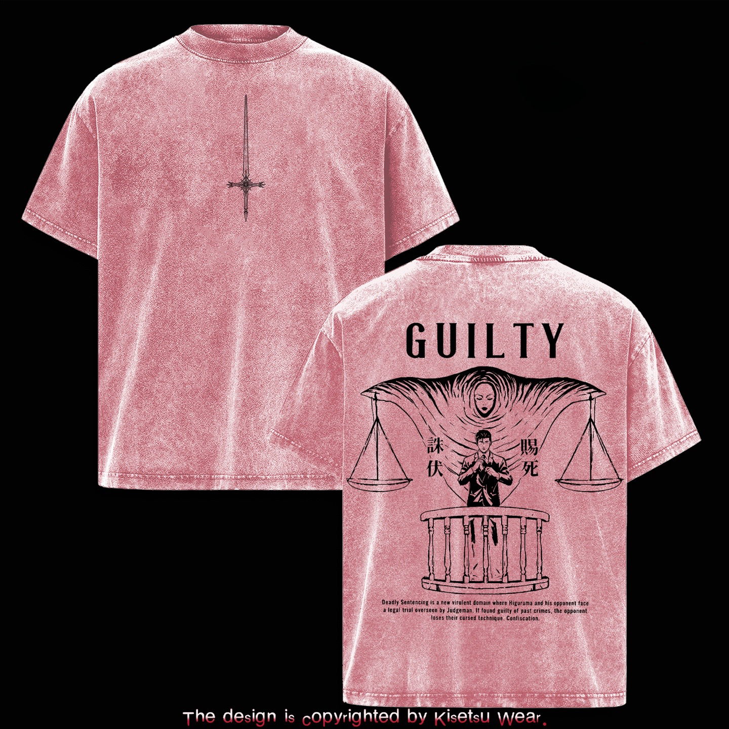 Higuruma jujutsu kaisen Oversized T-shirt/Crewneck/Hoodie