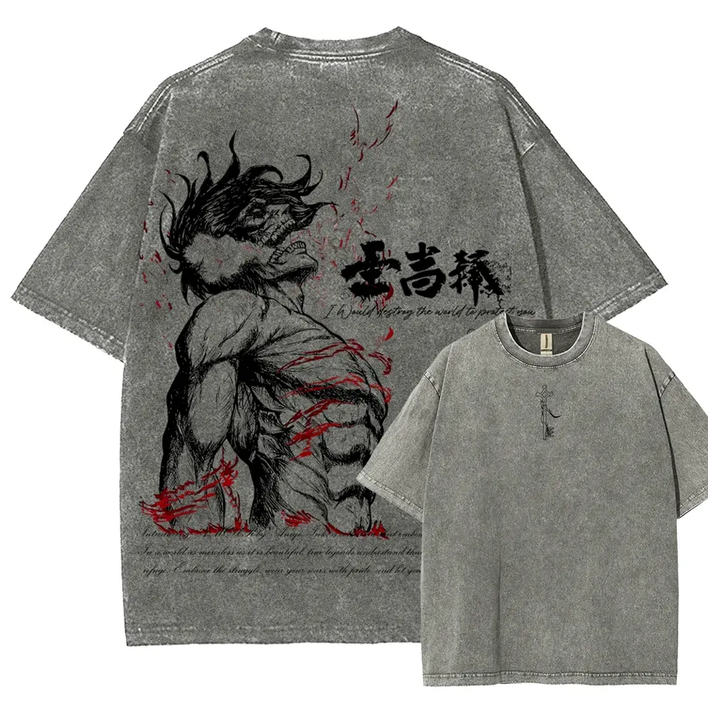 Attack on Titan Eren Yeager Oversize Washed T-Shirt 2504008704