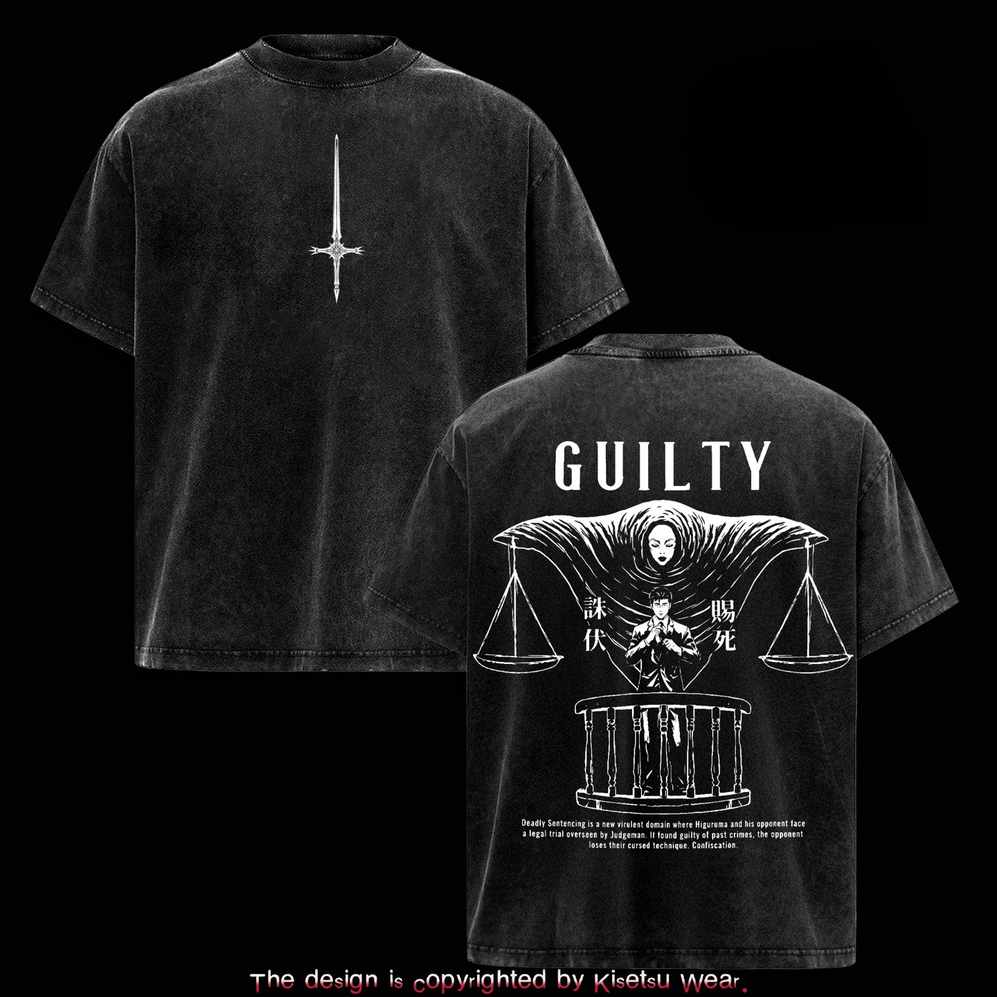 Higuruma jujutsu kaisen Oversized T-shirt/Crewneck/Hoodie