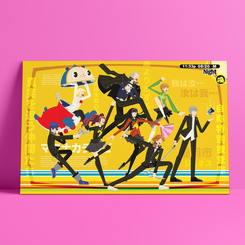 Persona 4 Investigation Team Art Digital Print Poster