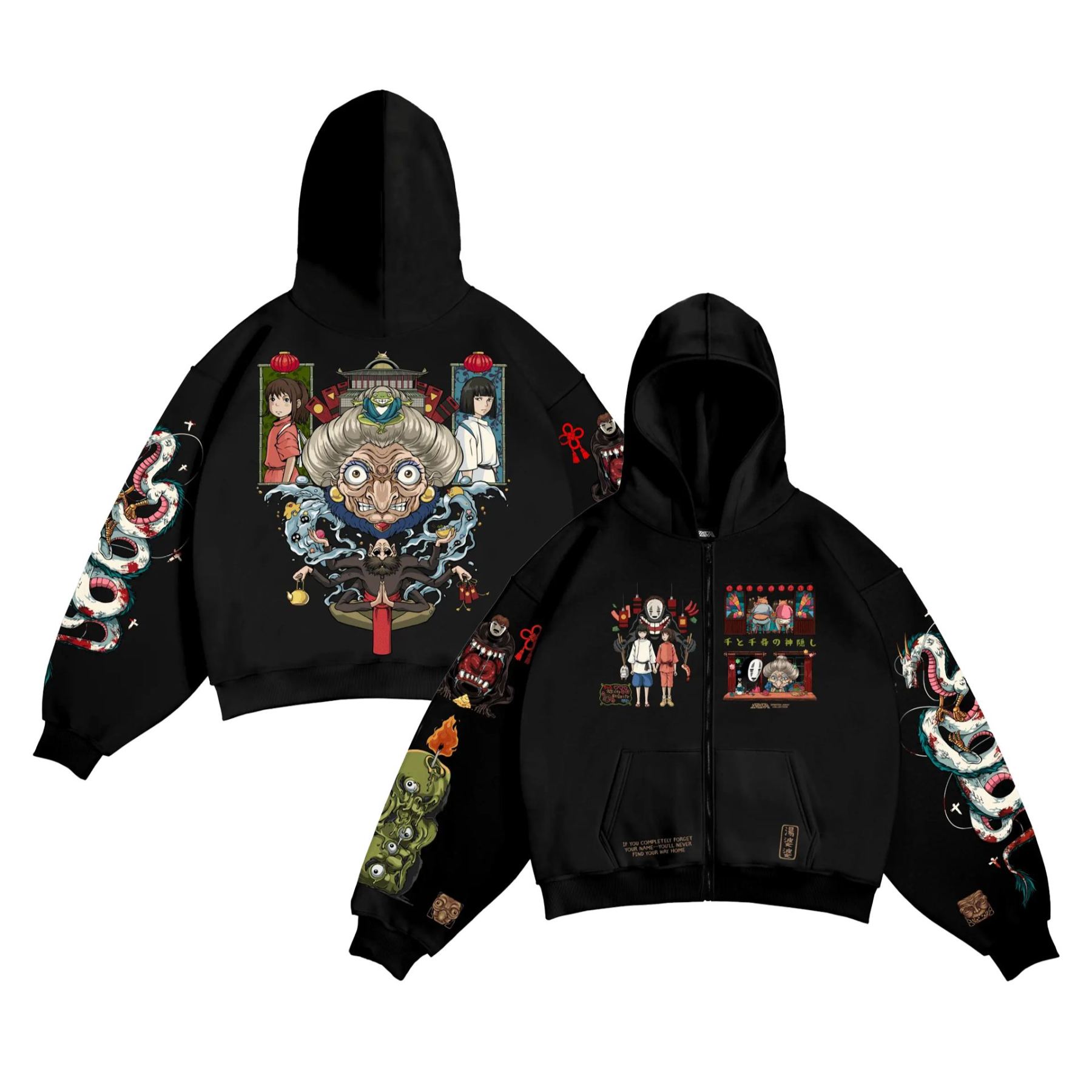 Spirited Away Unisex Zip Up Hoodie