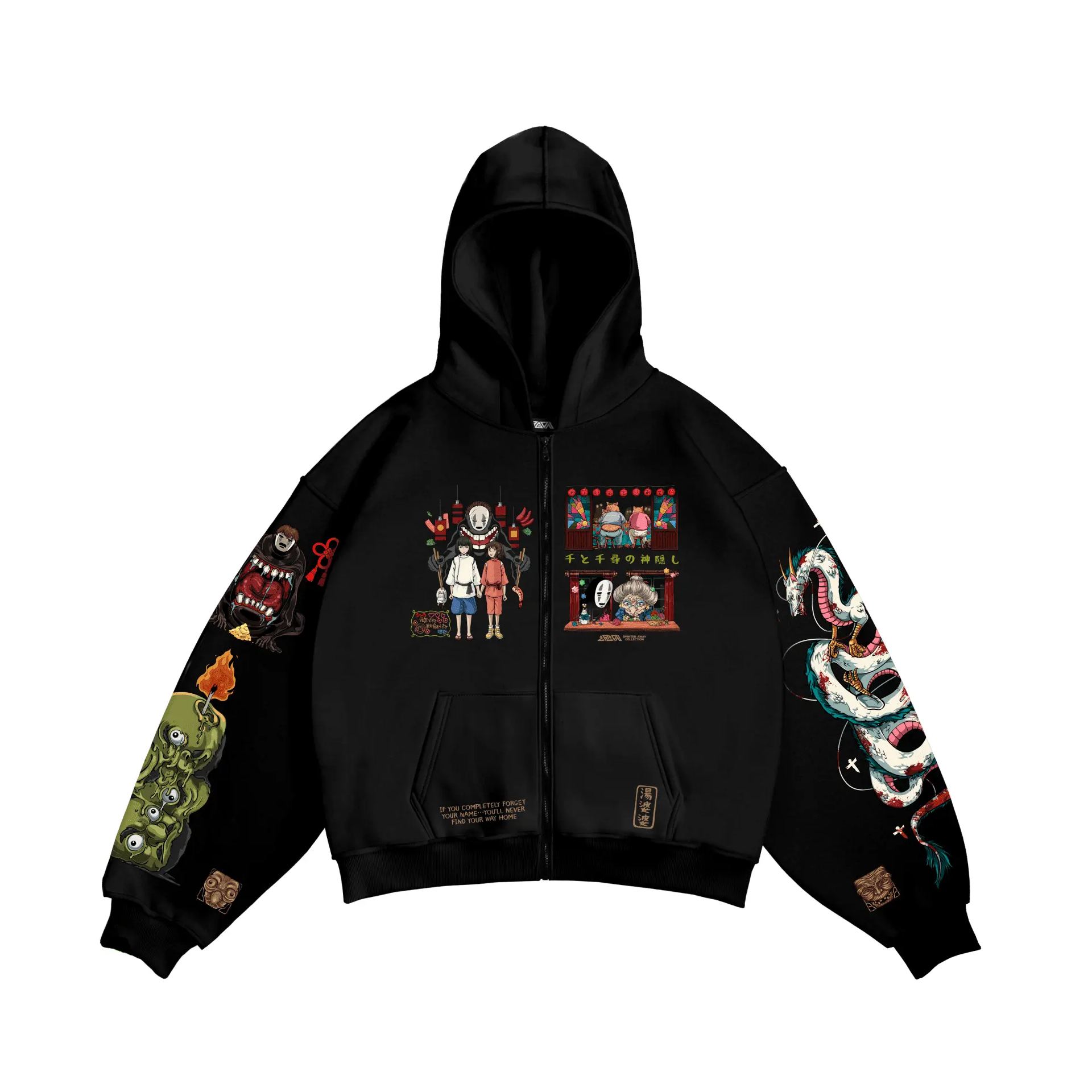 Spirited Away Unisex Zip Up Hoodie