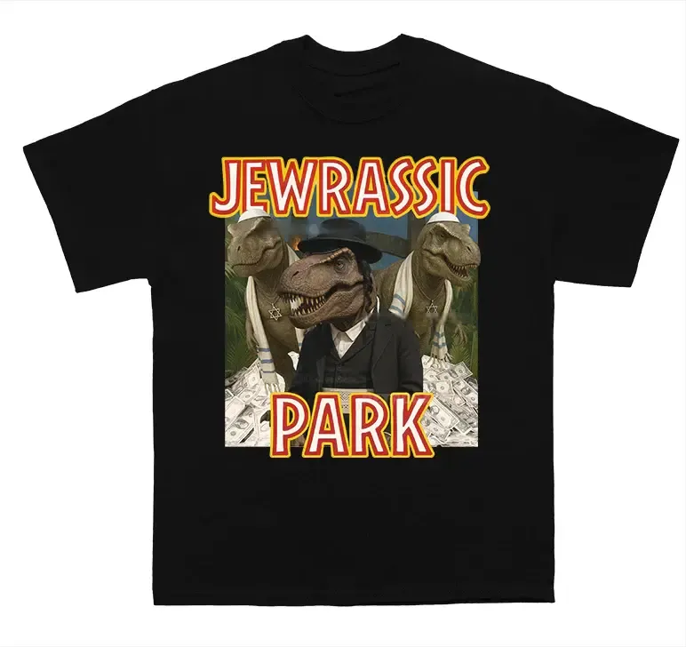 Jewrassic Park Tee