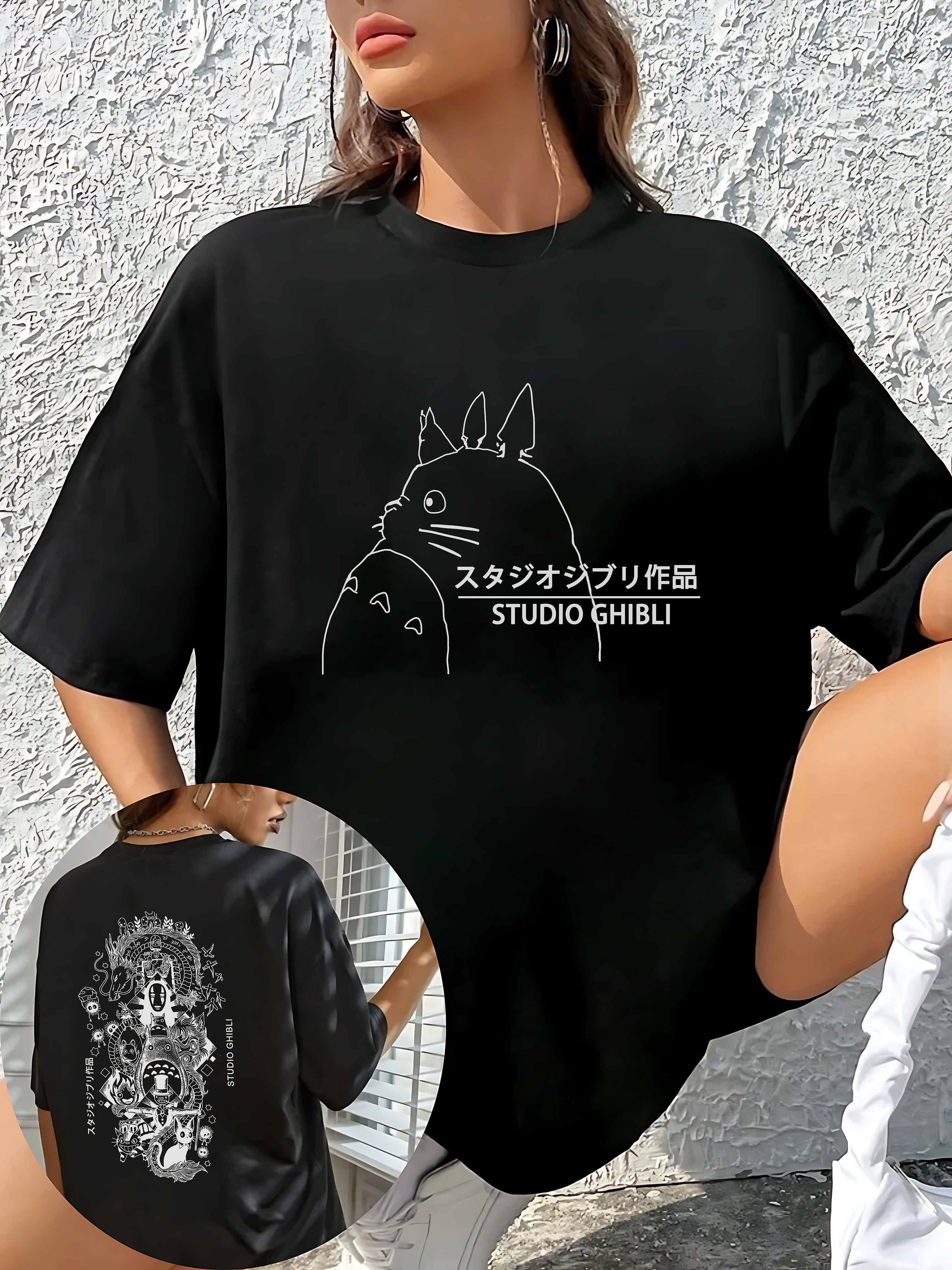 Studio Ghibli Sweatshirt