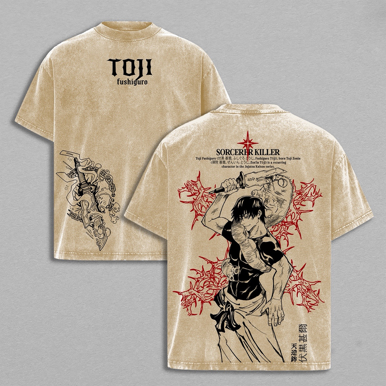 tojifushiguro  jujutsukaisenOversized T-shirt/Crewneck/Hoodie