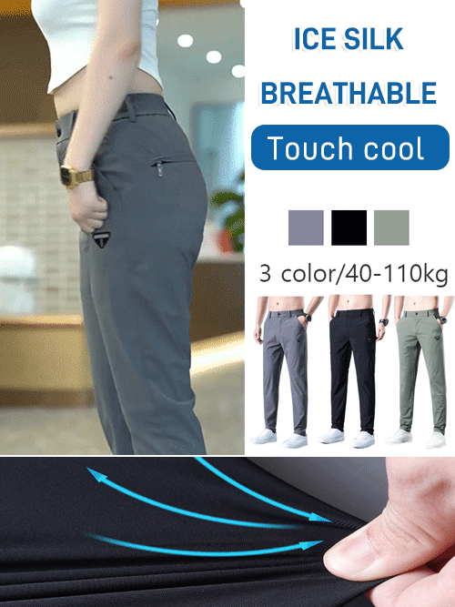 FlexFit Pro™ - Stretch Straight Pants for Leisure & Sport✨Prices will go up in the heat—don't miss out!