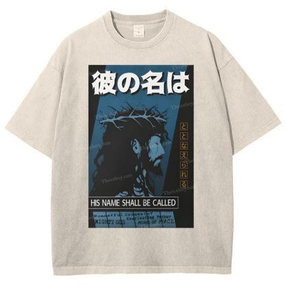 His Name Shall Be Called Jesus Snowflake Vintage Washed T-Shirt