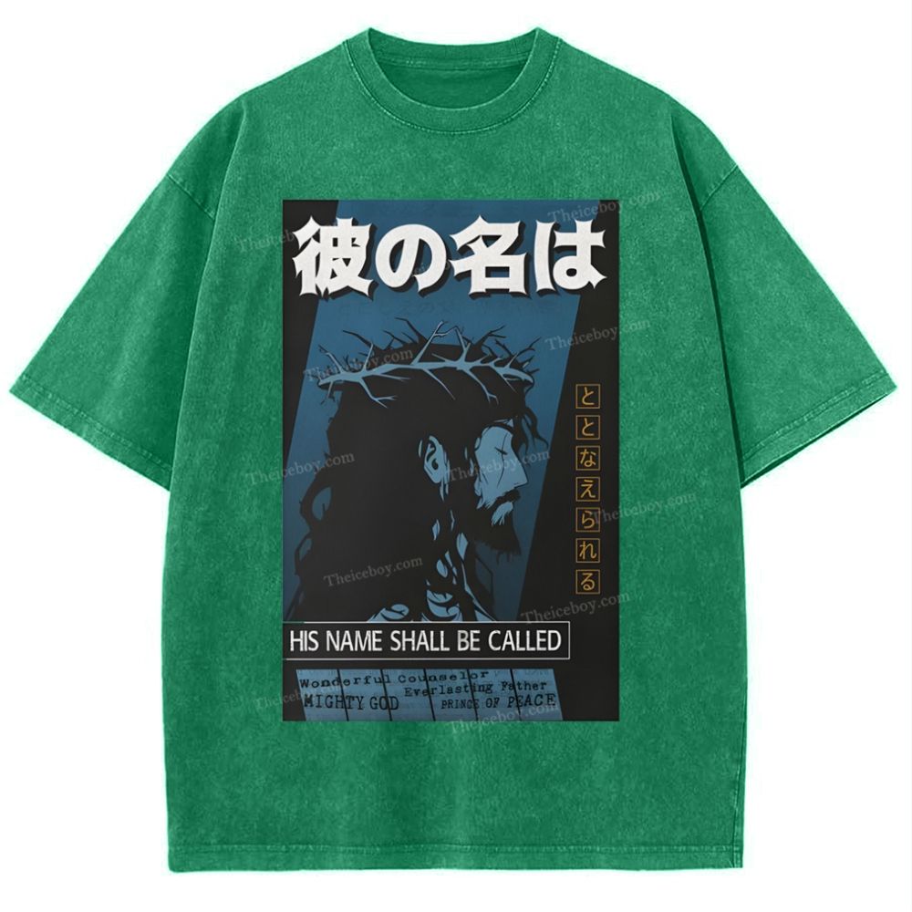 His Name Shall Be Called Jesus Snowflake Vintage Washed T-Shirt