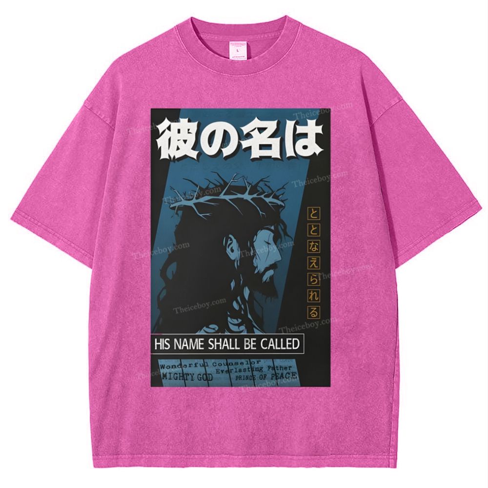 His Name Shall Be Called Jesus Snowflake Vintage Washed T-Shirt