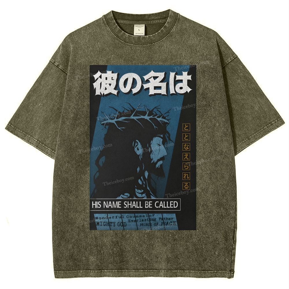 His Name Shall Be Called Jesus Snowflake Vintage Washed T-Shirt