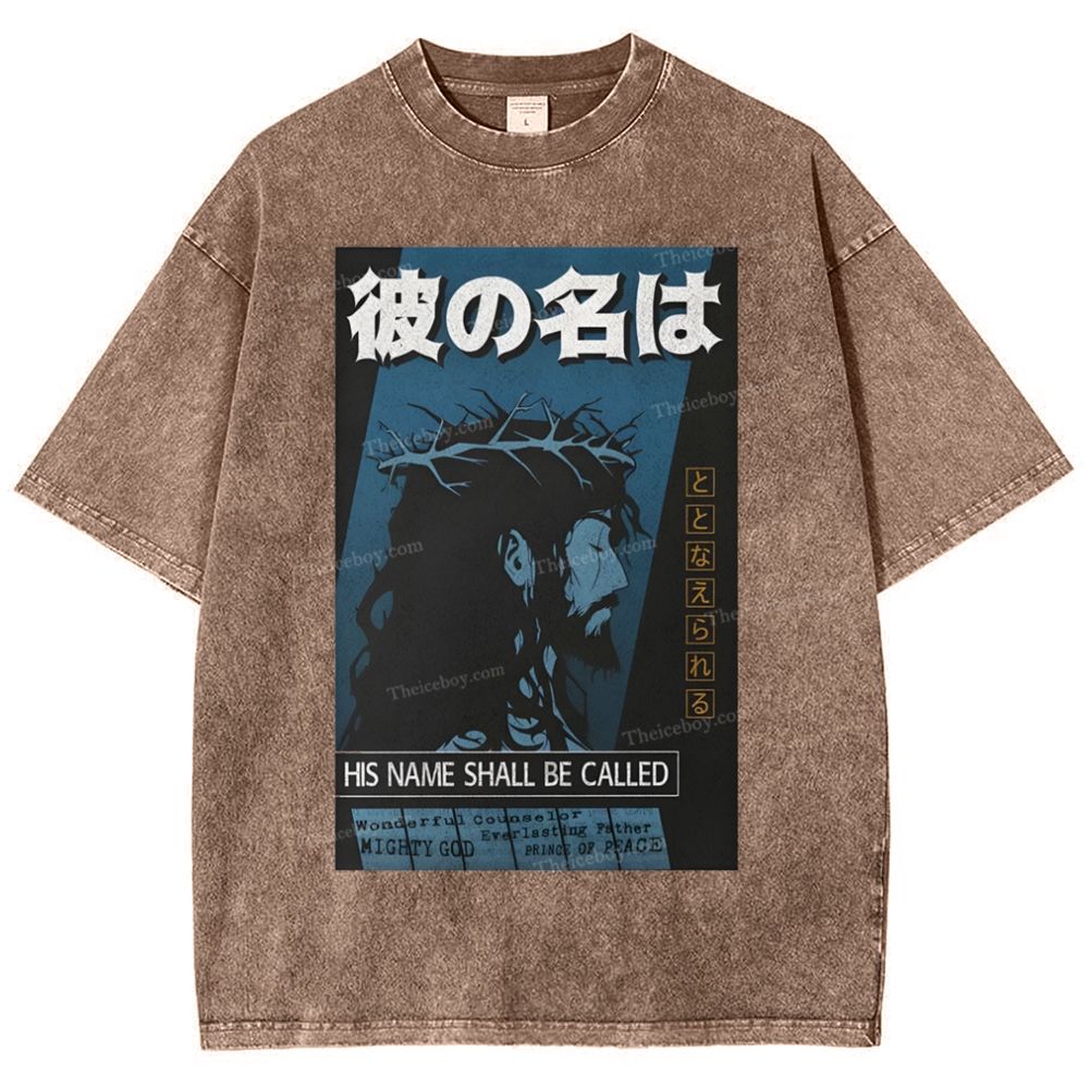 His Name Shall Be Called Jesus Snowflake Vintage Washed T-Shirt