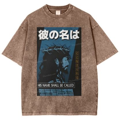 His Name Shall Be Called Jesus Snowflake Vintage Washed T-Shirt