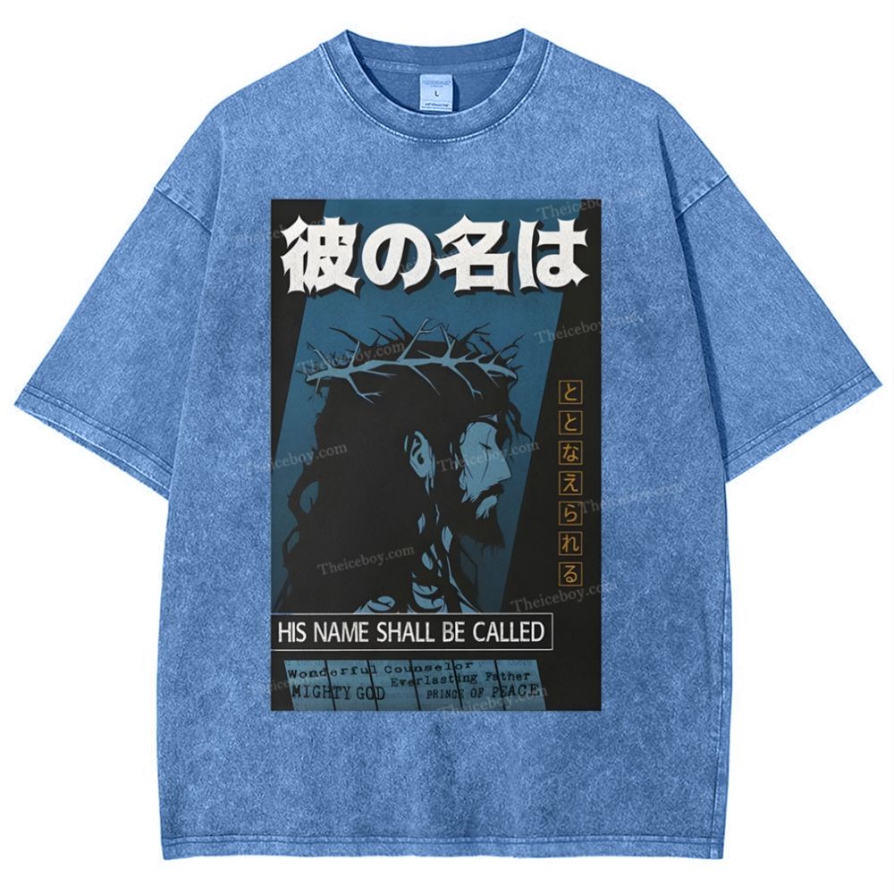 His Name Shall Be Called Jesus Snowflake Vintage Washed T-Shirt