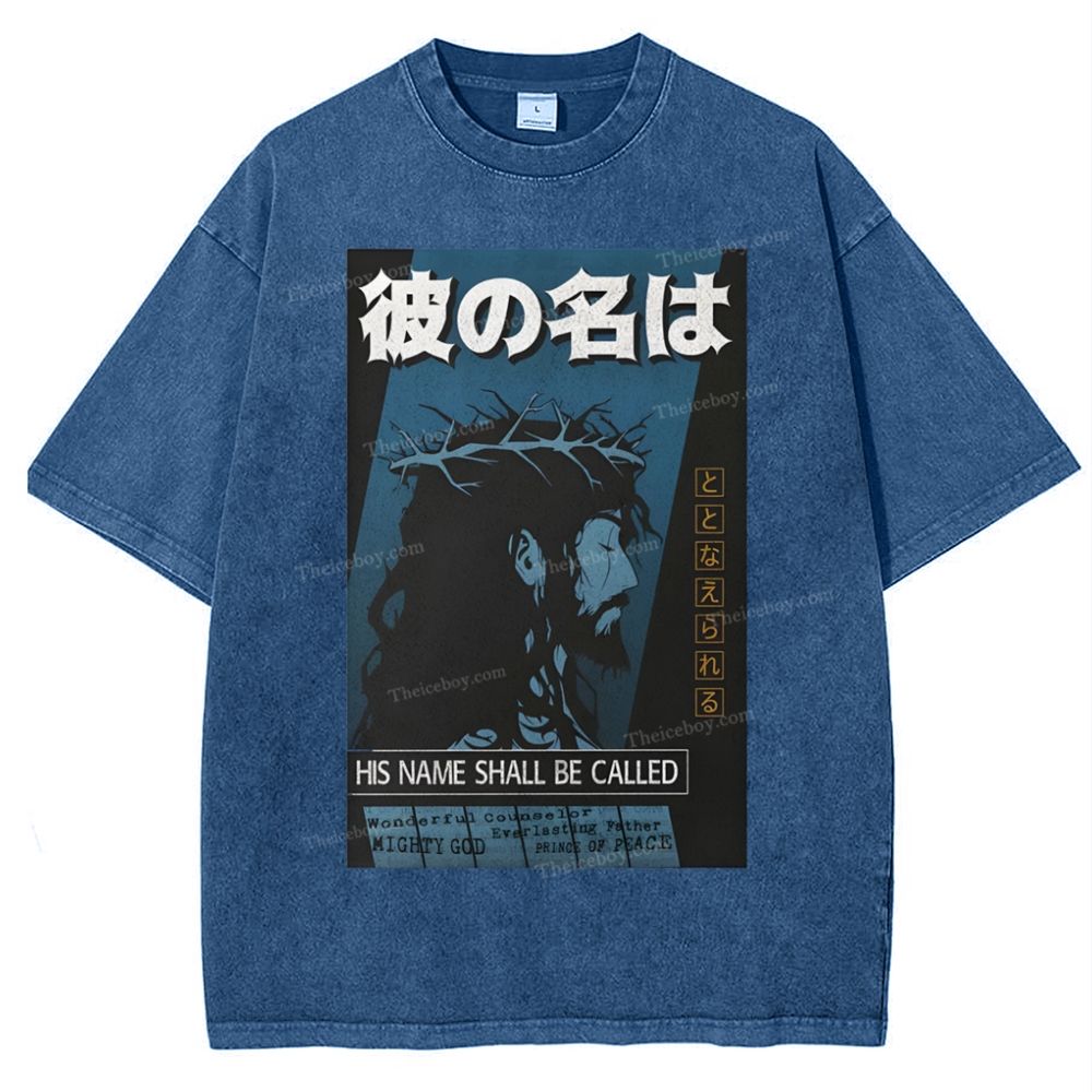 His Name Shall Be Called Jesus Snowflake Vintage Washed T-Shirt