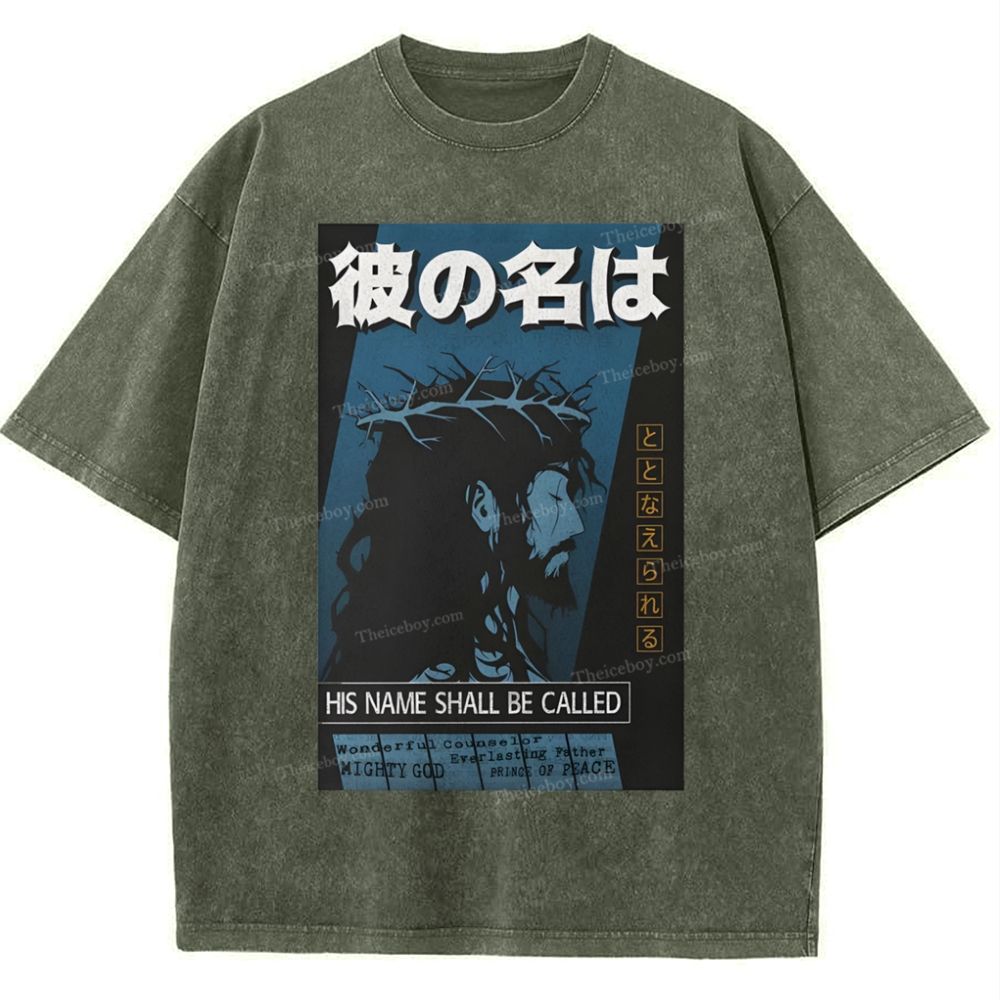 His Name Shall Be Called Jesus Snowflake Vintage Washed T-Shirt