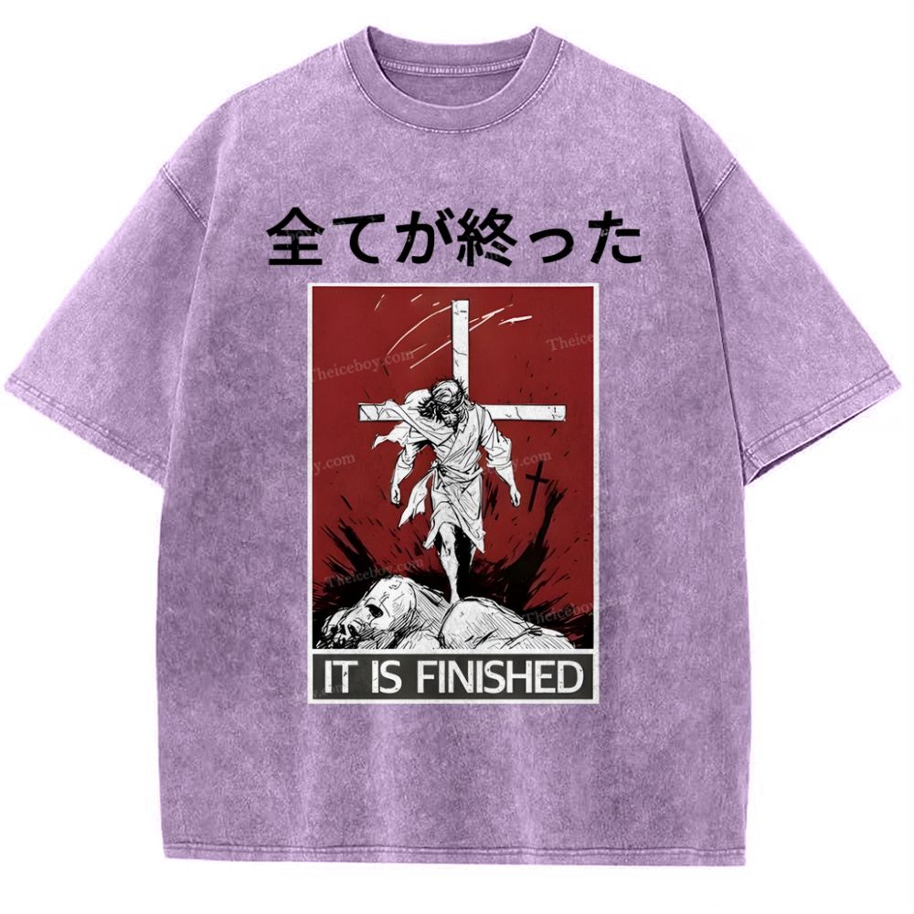 It Is Finished Christian Snowflake Vintage Washed T-Shirt
