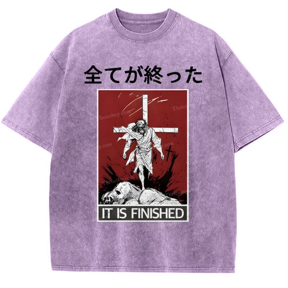 It Is Finished Christian Snowflake Vintage Washed T-Shirt