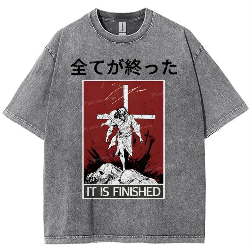 It Is Finished Christian Snowflake Vintage Washed T-Shirt