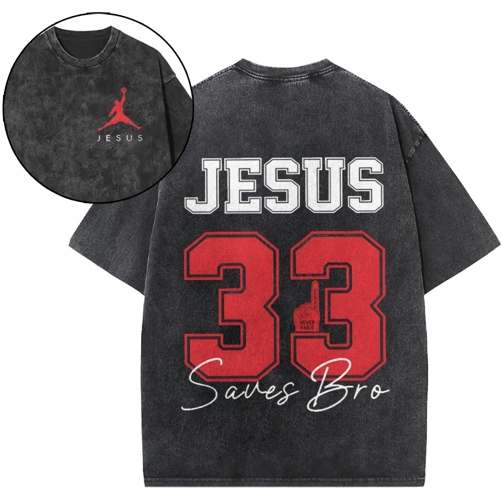 Jesus Saves Bro Snowflake Vintage Washed T-Shirt