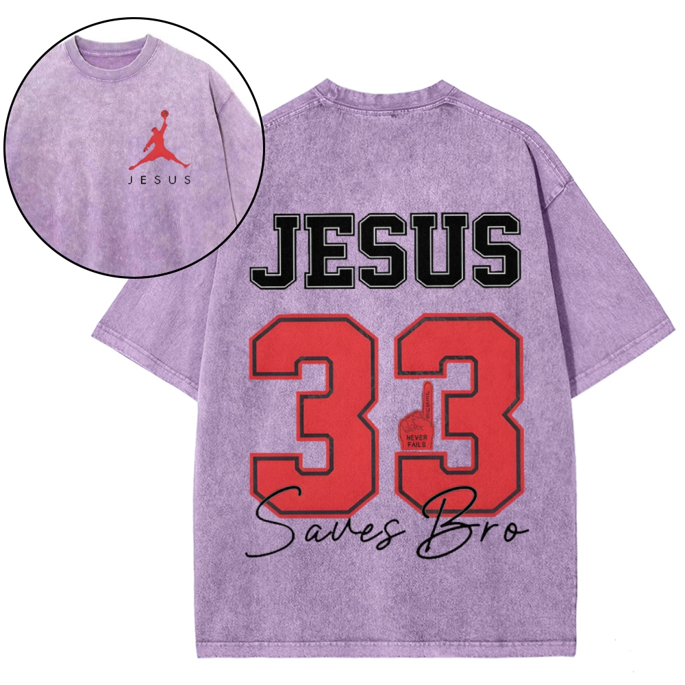 Jesus Saves Bro Snowflake Vintage Washed T-Shirt