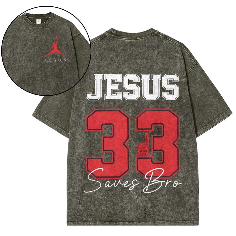 Jesus Saves Bro Snowflake Vintage Washed T-Shirt
