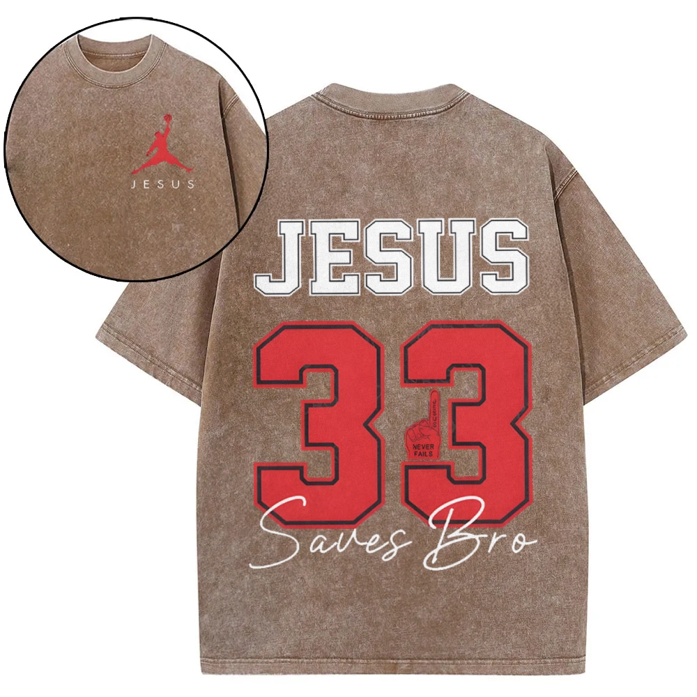 Jesus Saves Bro Snowflake Vintage Washed T-Shirt