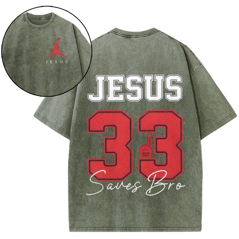 Jesus Saves Bro Snowflake Vintage Washed T-Shirt