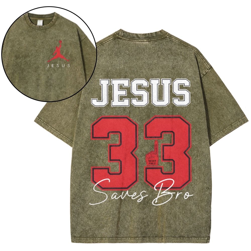 Jesus Saves Bro Snowflake Vintage Washed T-Shirt
